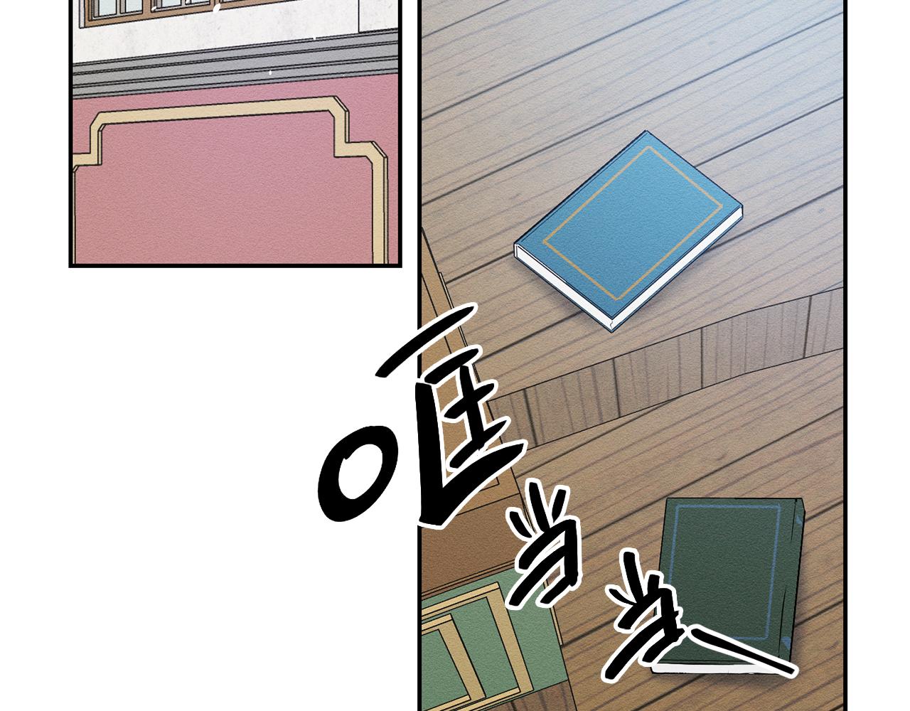 第15话 申请决斗！24