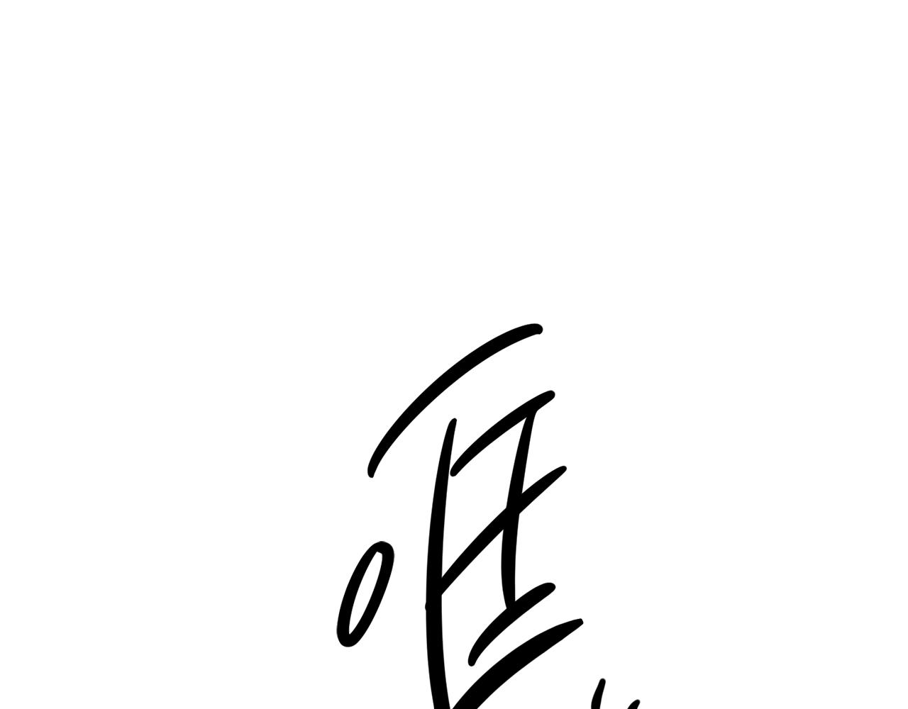 第33话 神秘的关注者110