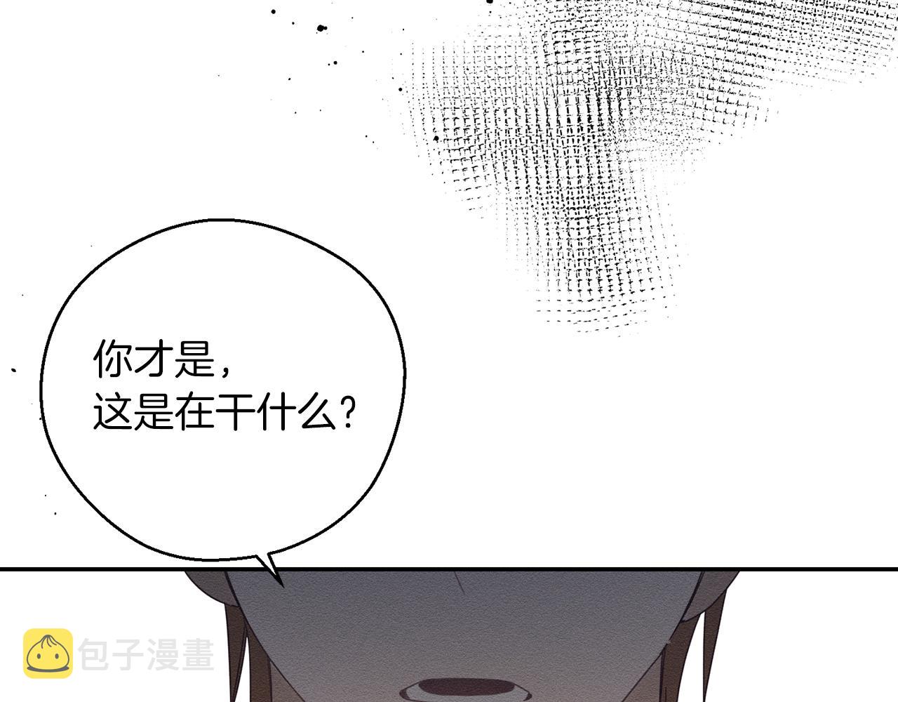 第48话 后悔的一刻22