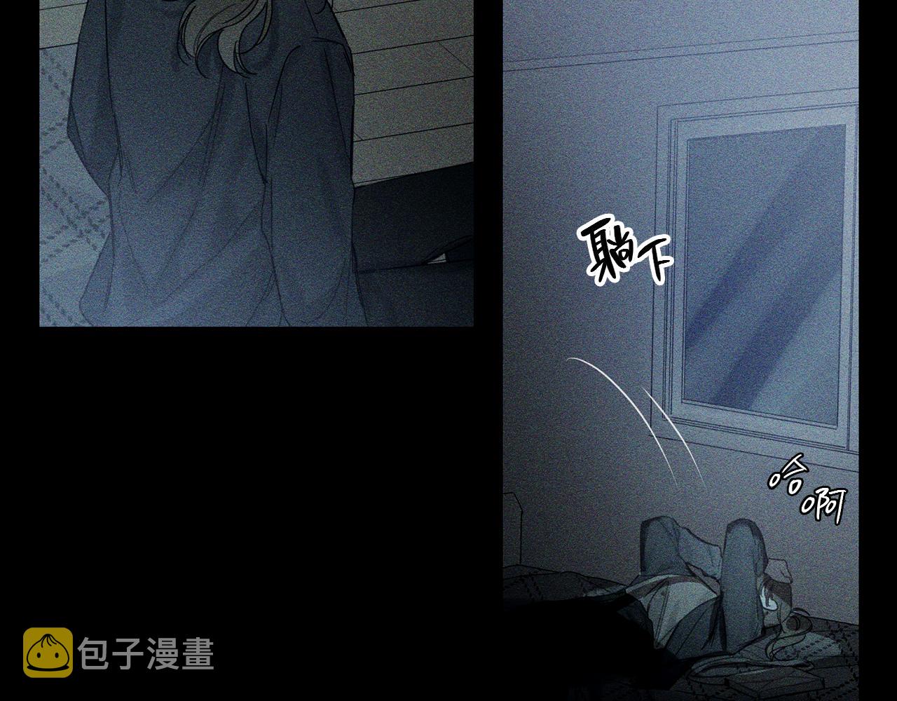 第18话 神秘‘美少女’_35