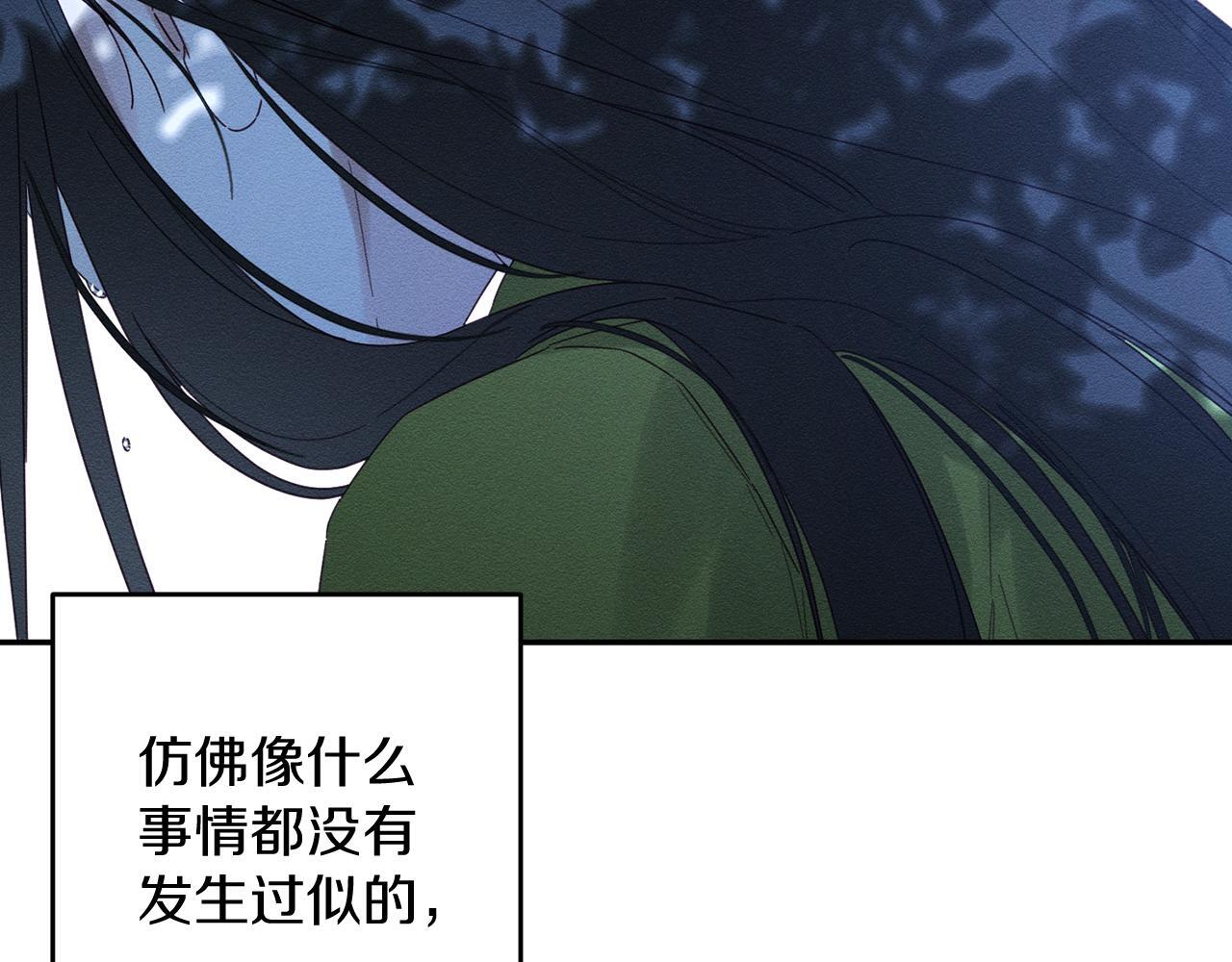 第63话 原定计划44