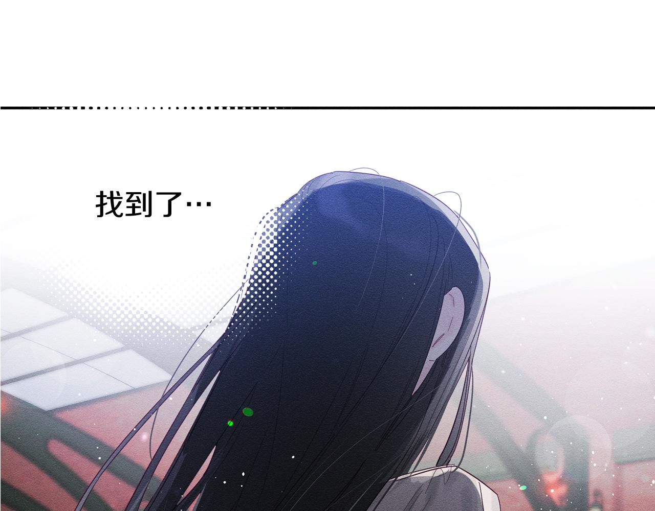 序章 明日上线56
