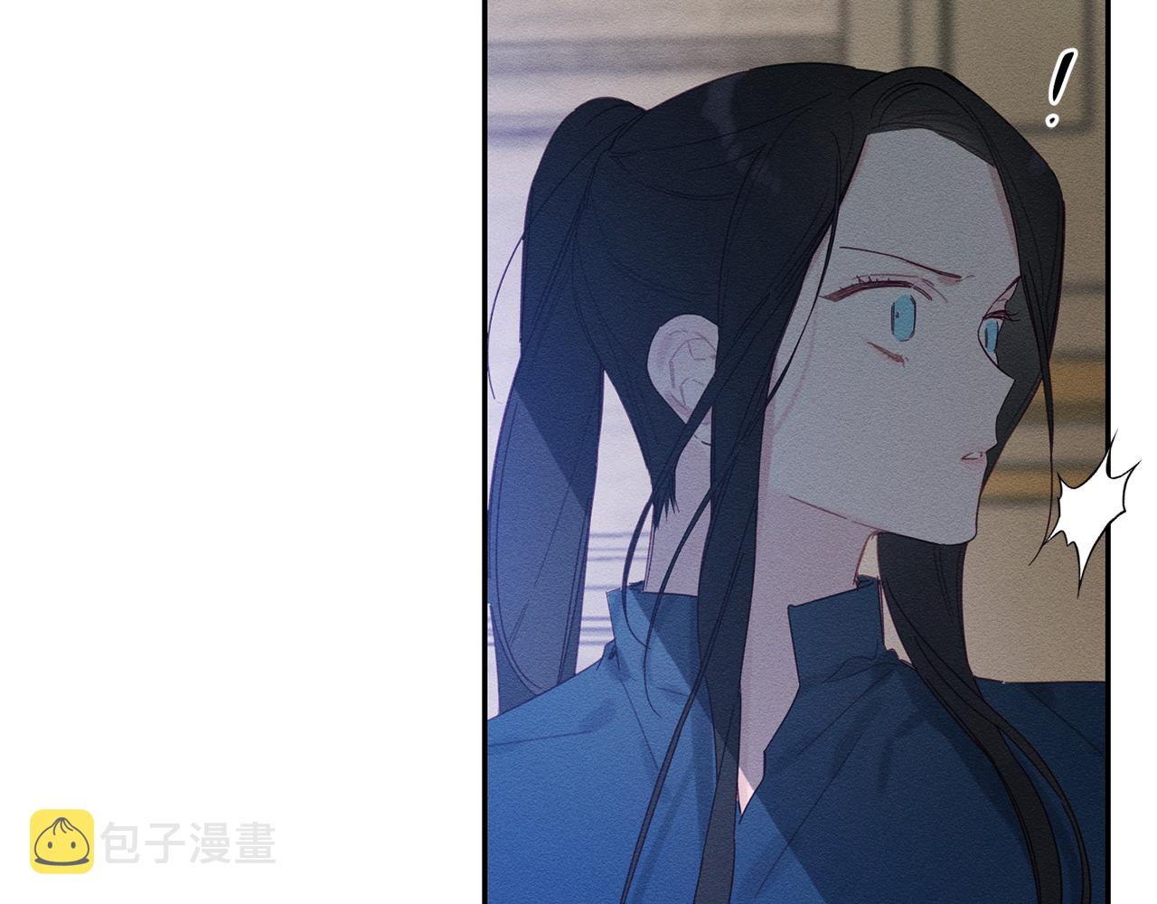第12话 我想见见你的未婚妻79