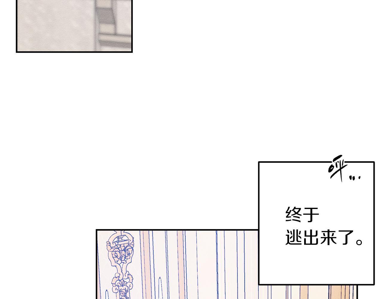 第68话 故人归故里6