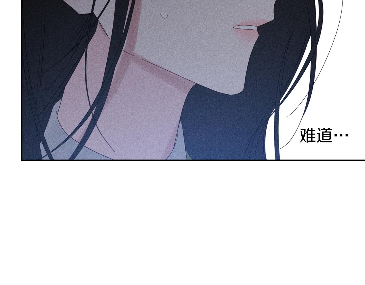 第51话 诅咒52