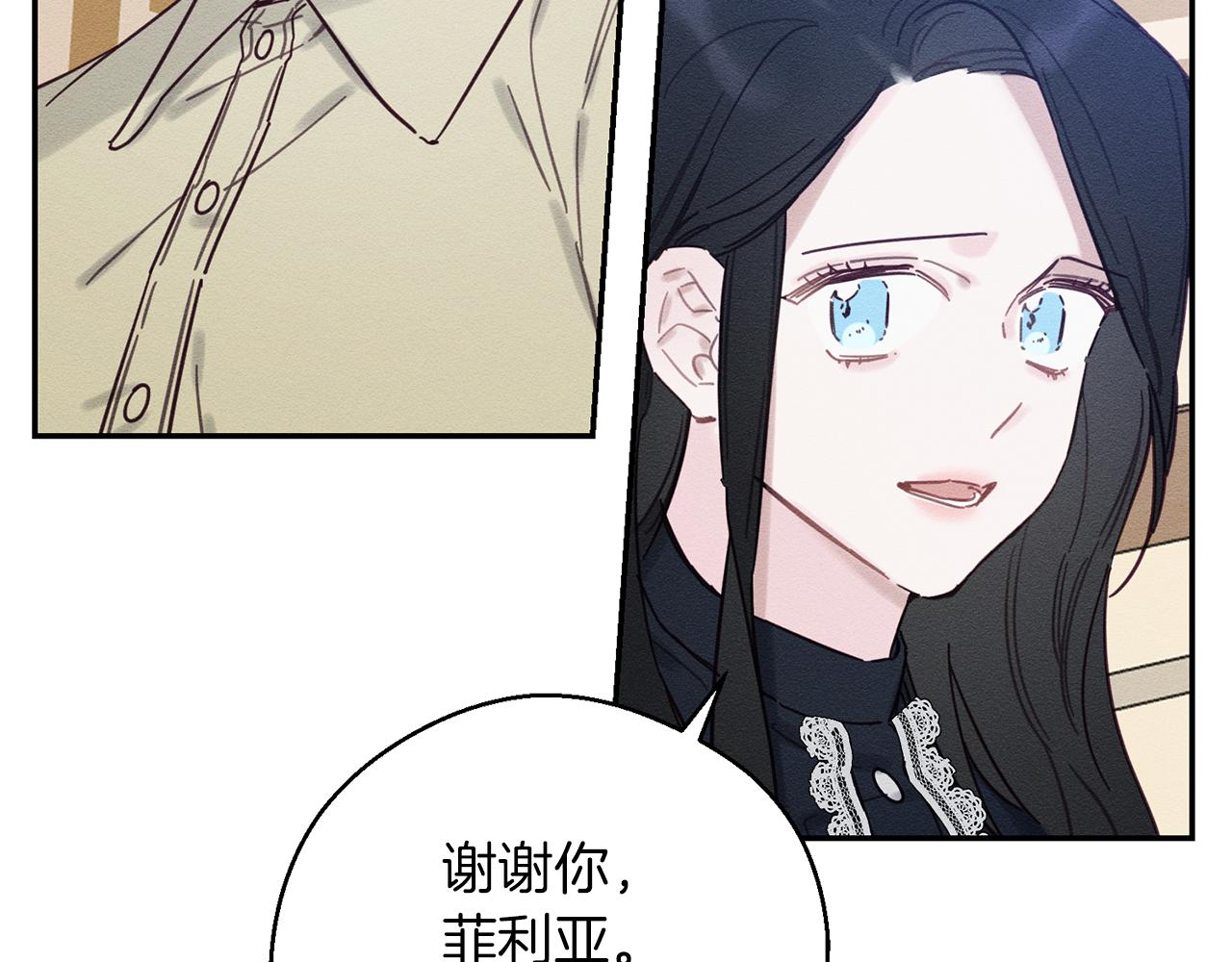 第22话 小姐妹的苦心65