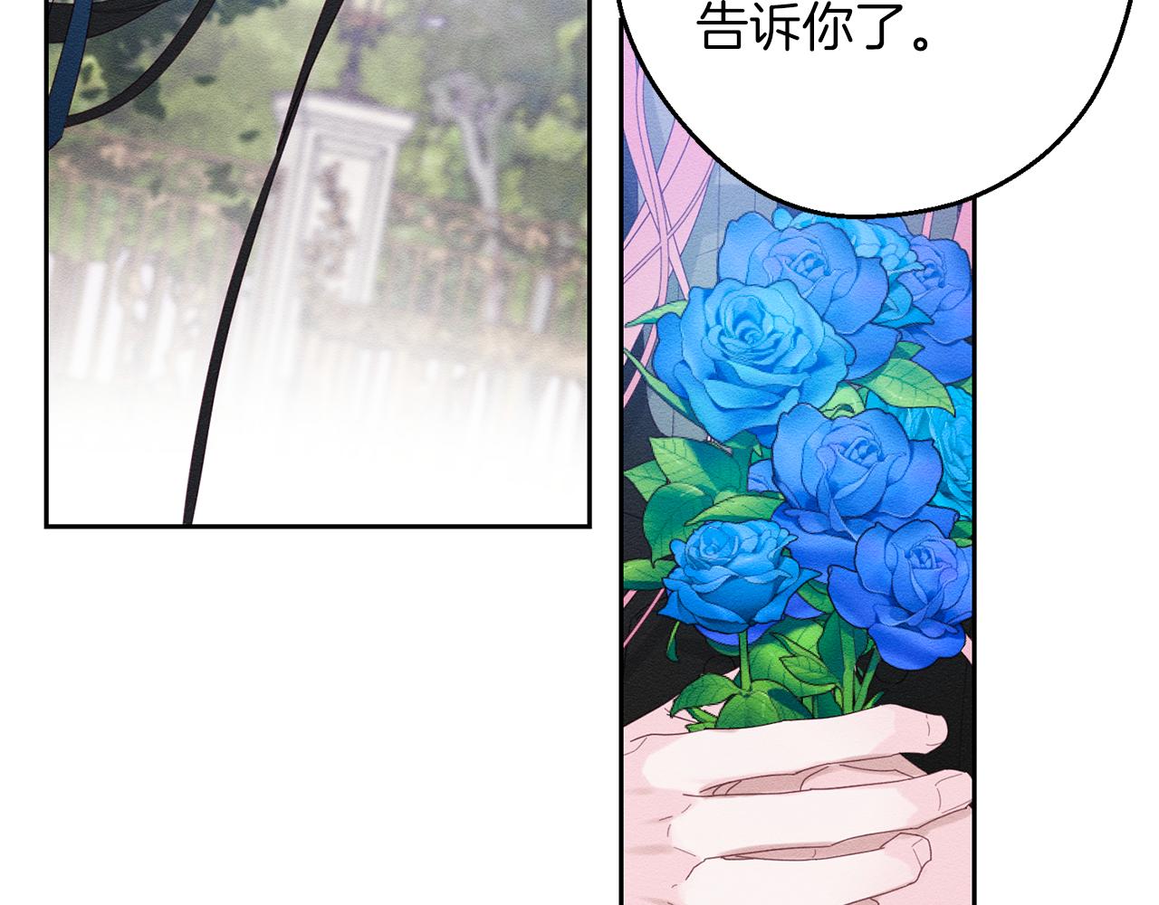第53话 计划逃出96