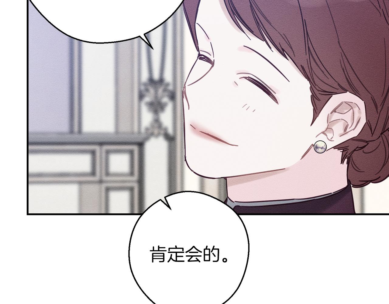 第25话 弟弟151