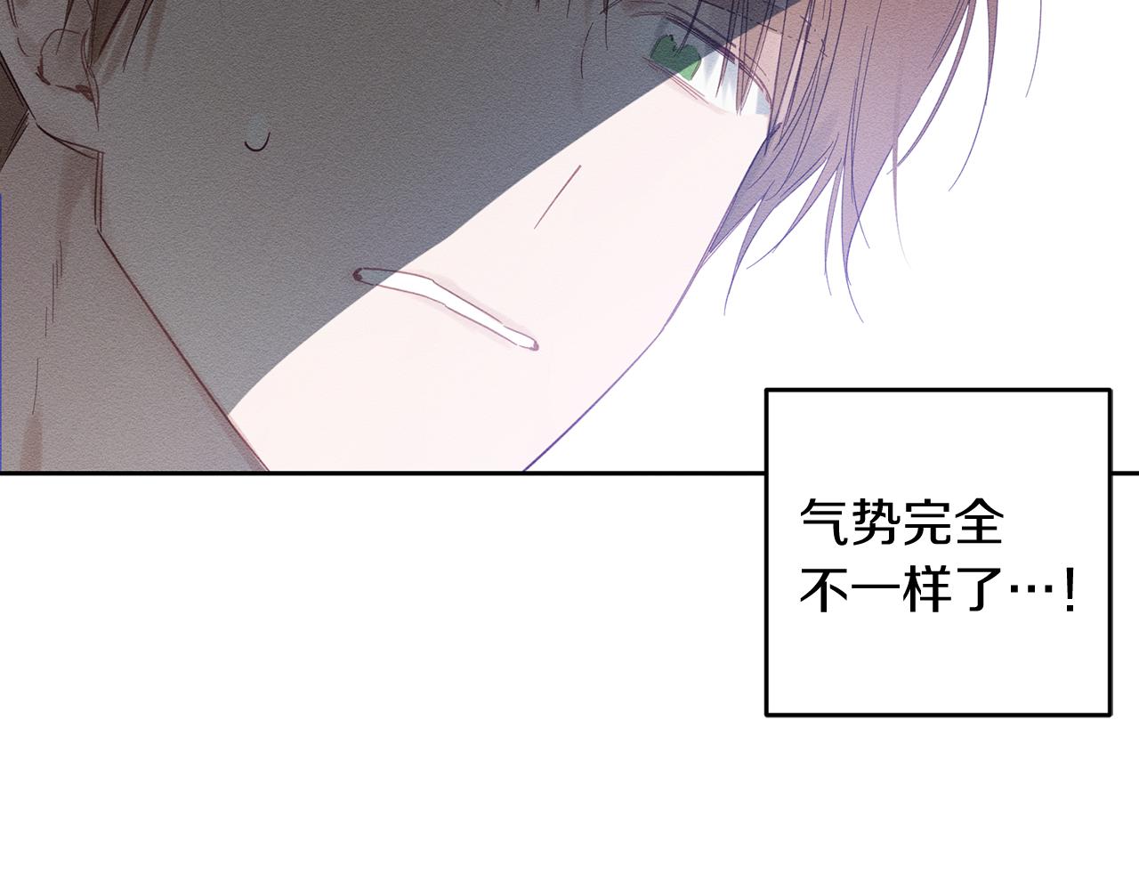 第6话 对战！99