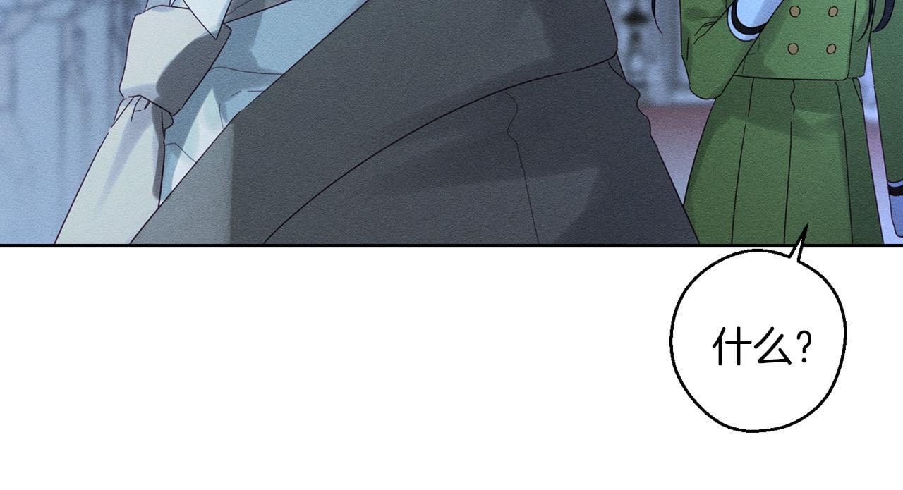 第61话 逃离病娇男主70