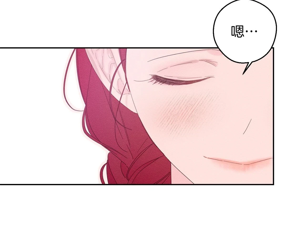 第56话 守护的力量61