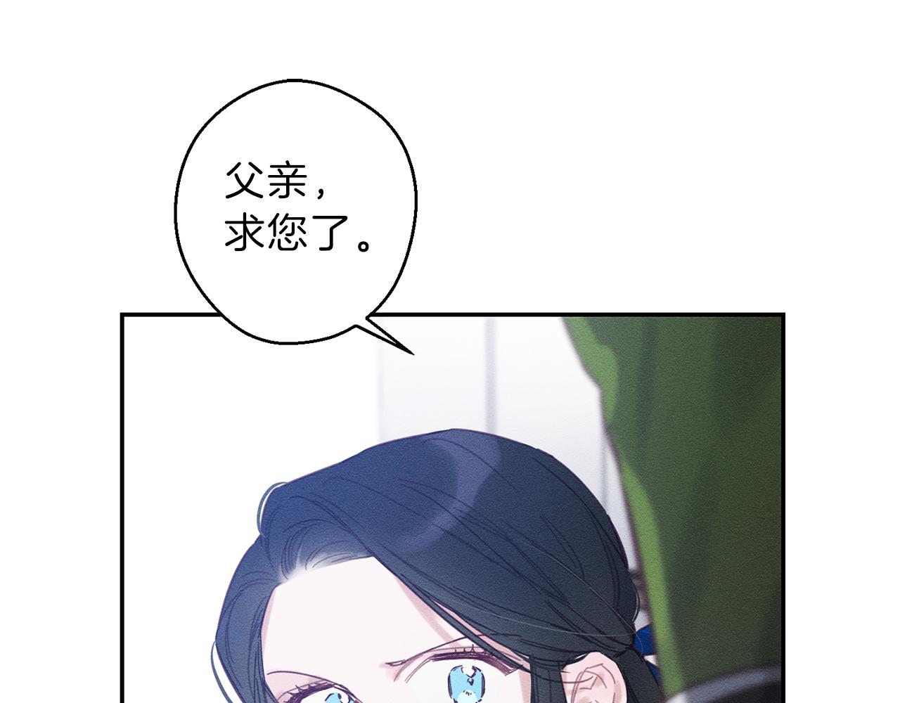 第1话 改变剧情！46