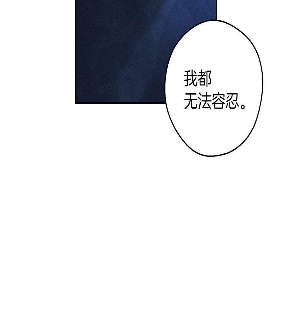 第60话 违背约定64