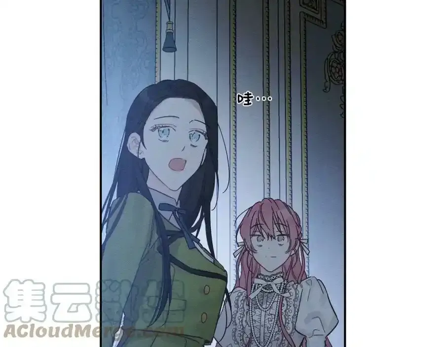 第41话 生不了他的气80