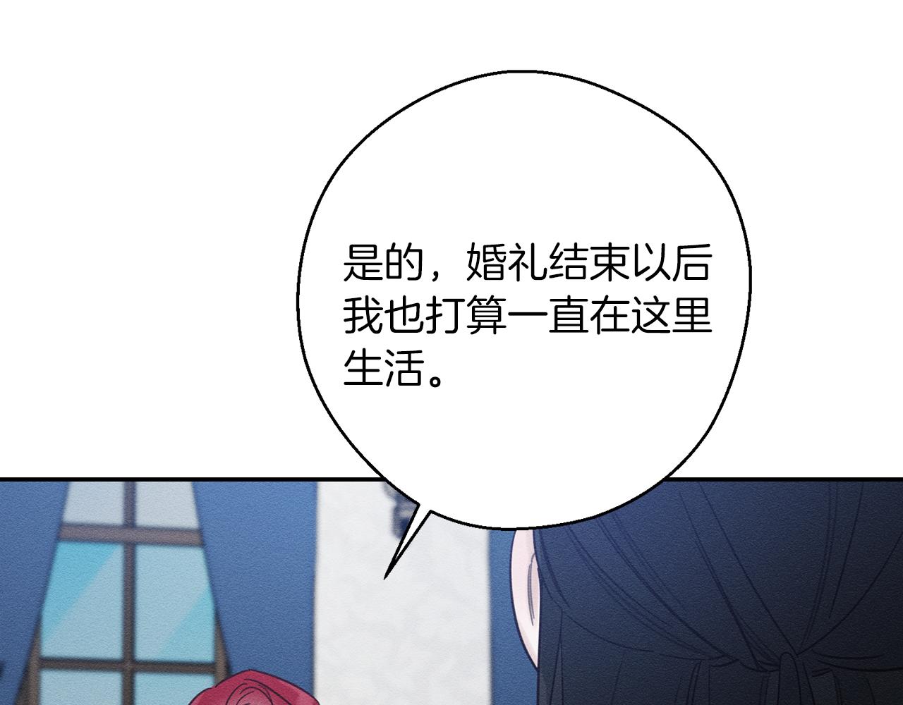 第36话 弟弟飙进度107