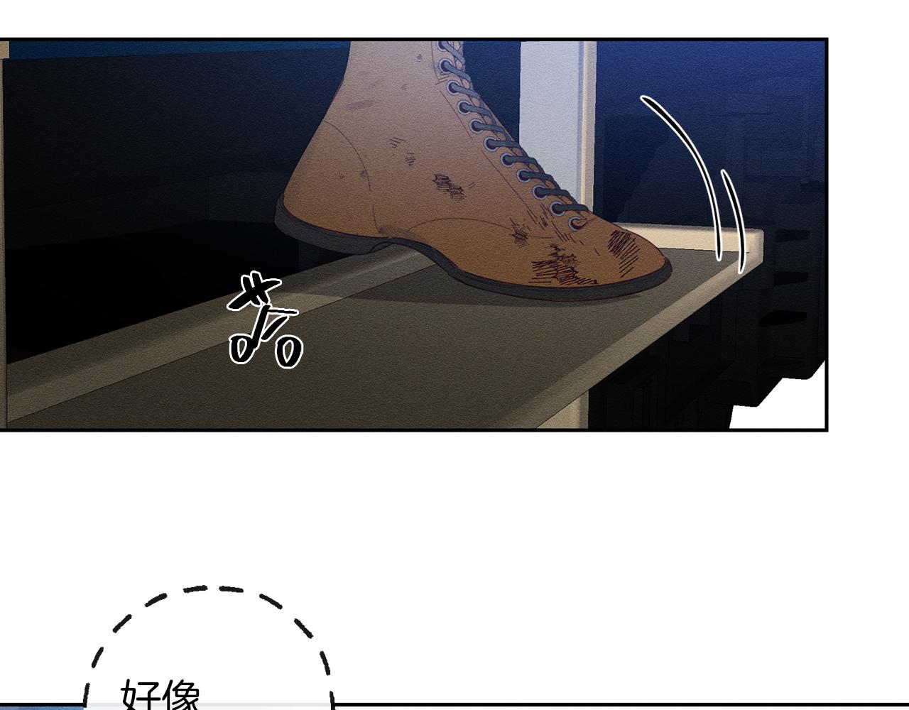 第9话 对不起我们不能结婚！84