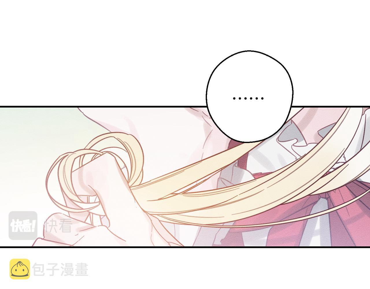 第20话 朋友们有小秘密35