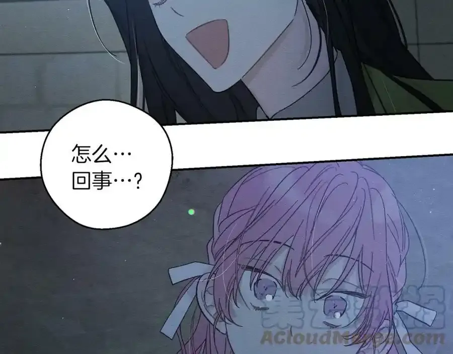 第41话 生不了他的气160