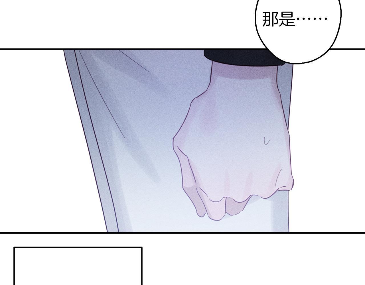 第二季完结篇 他回来了121