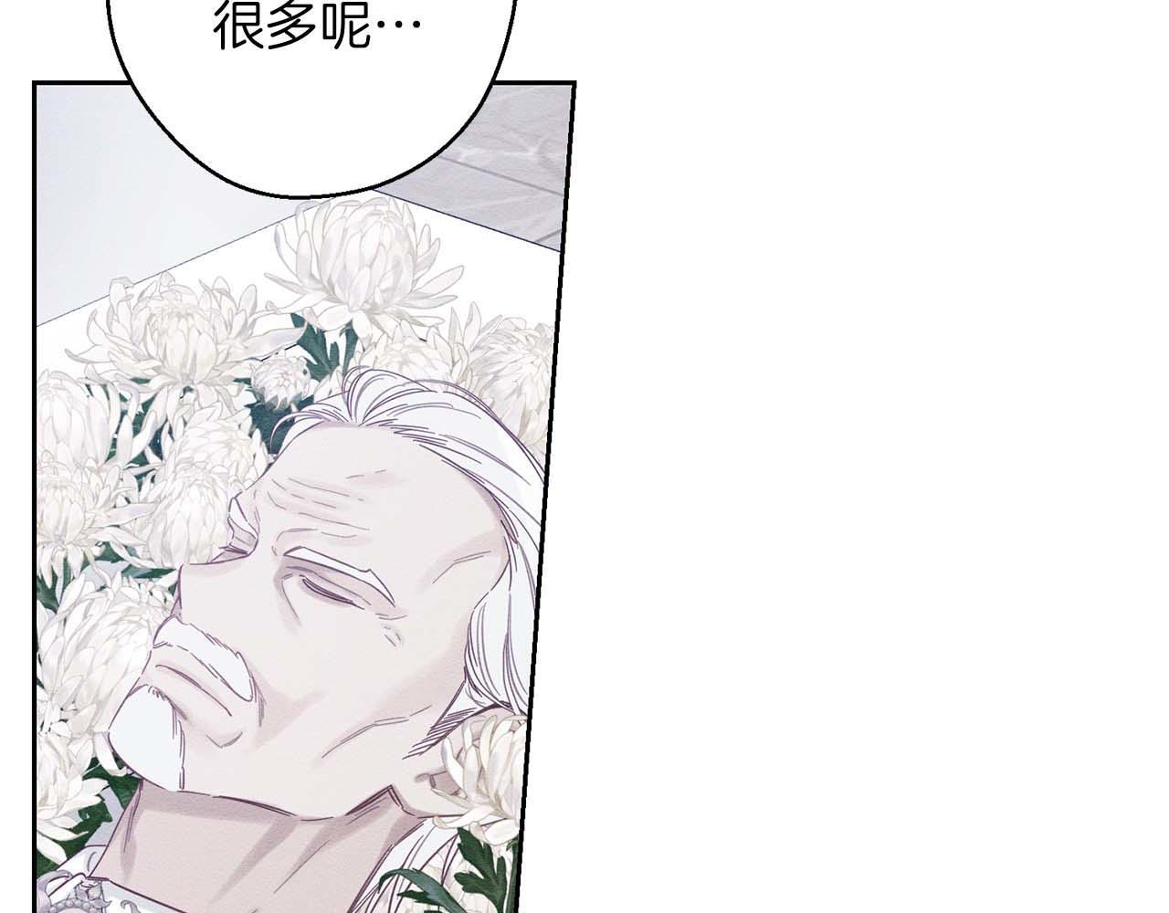 第65话 不平静的开端74
