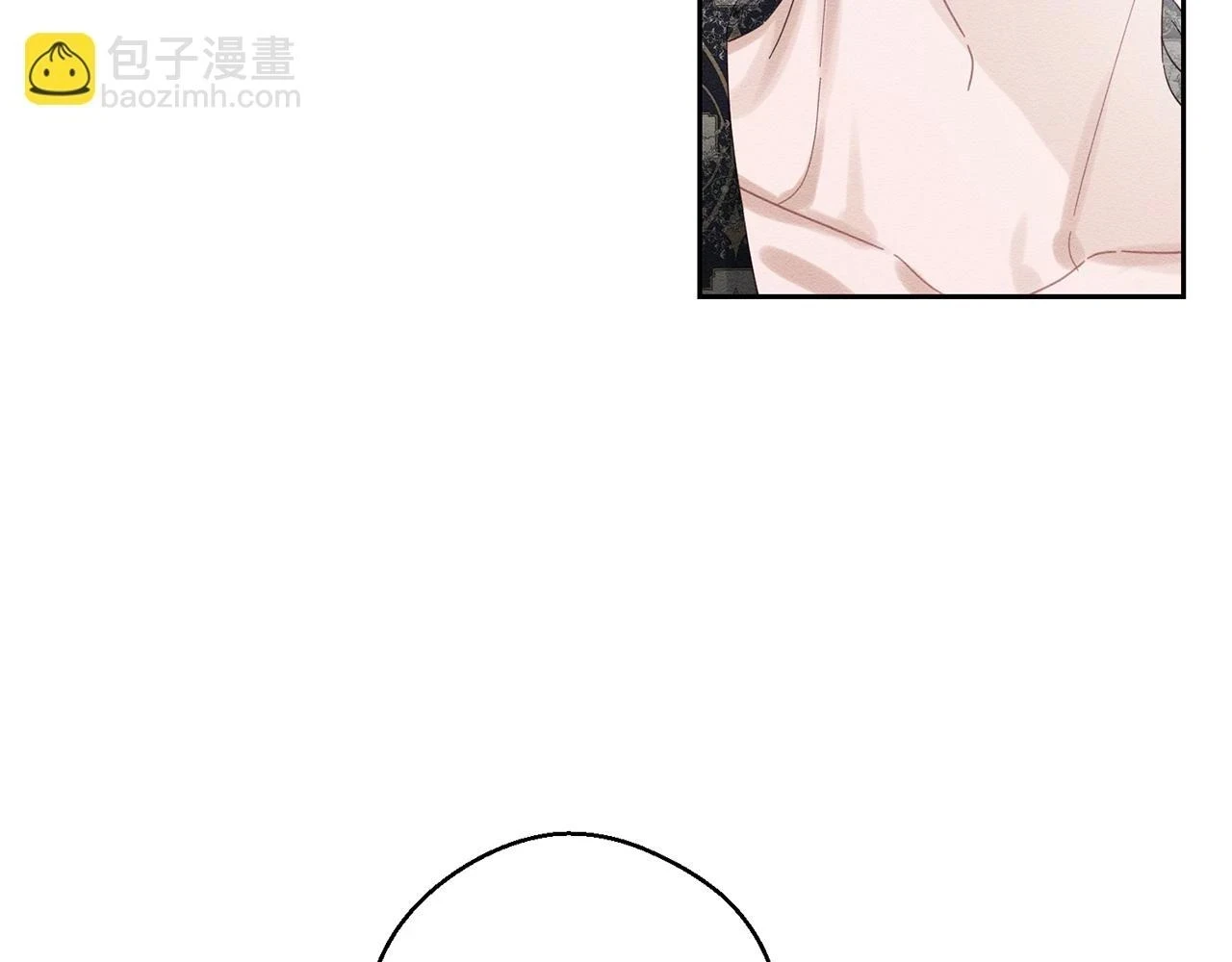第56话 守护的力量109
