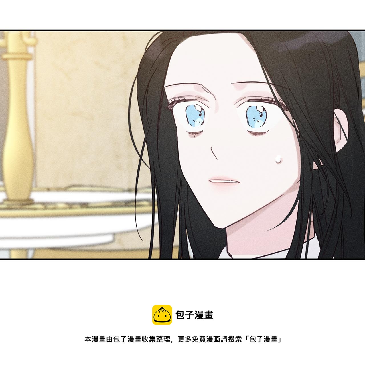 第一季完结篇 与男主正式交锋200