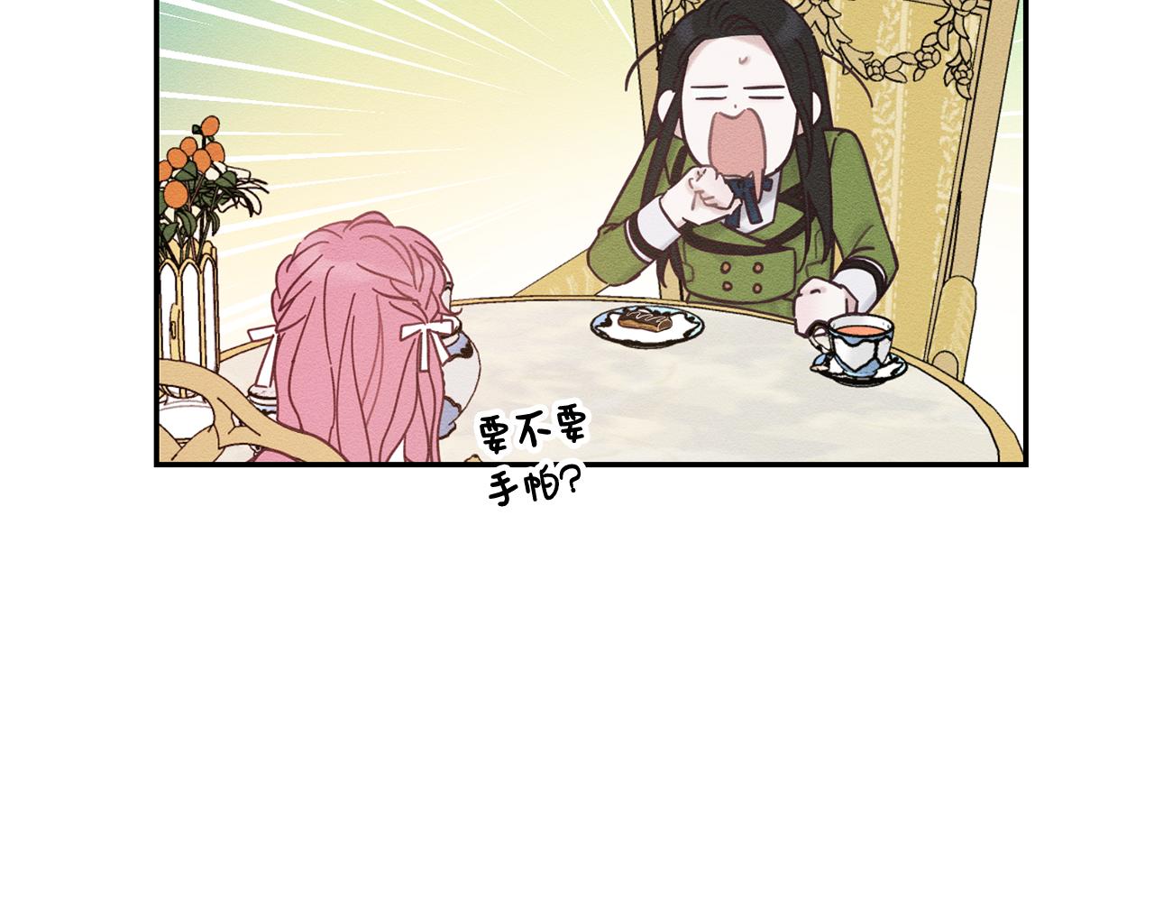 第一季完结篇 与男主正式交锋190