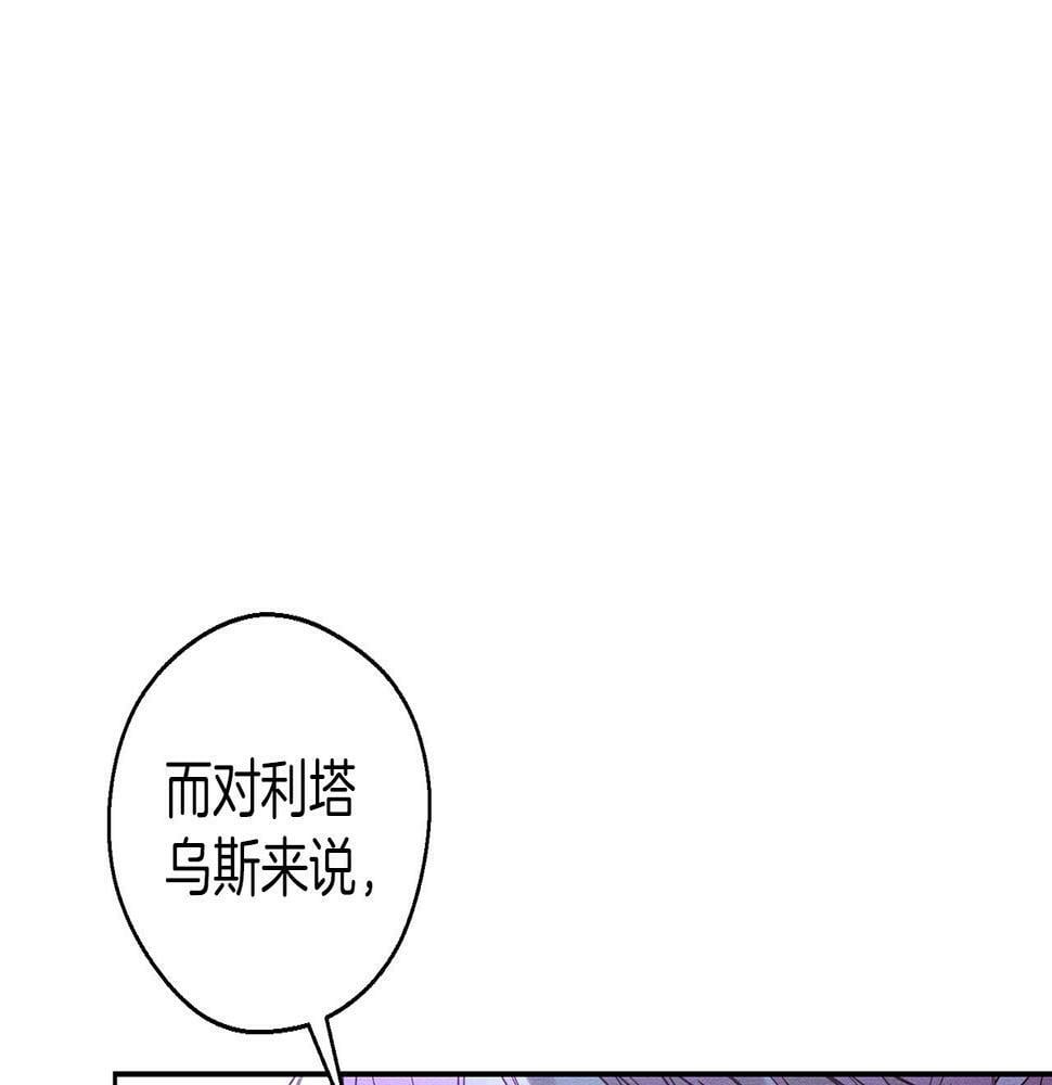 第60话 违背约定16