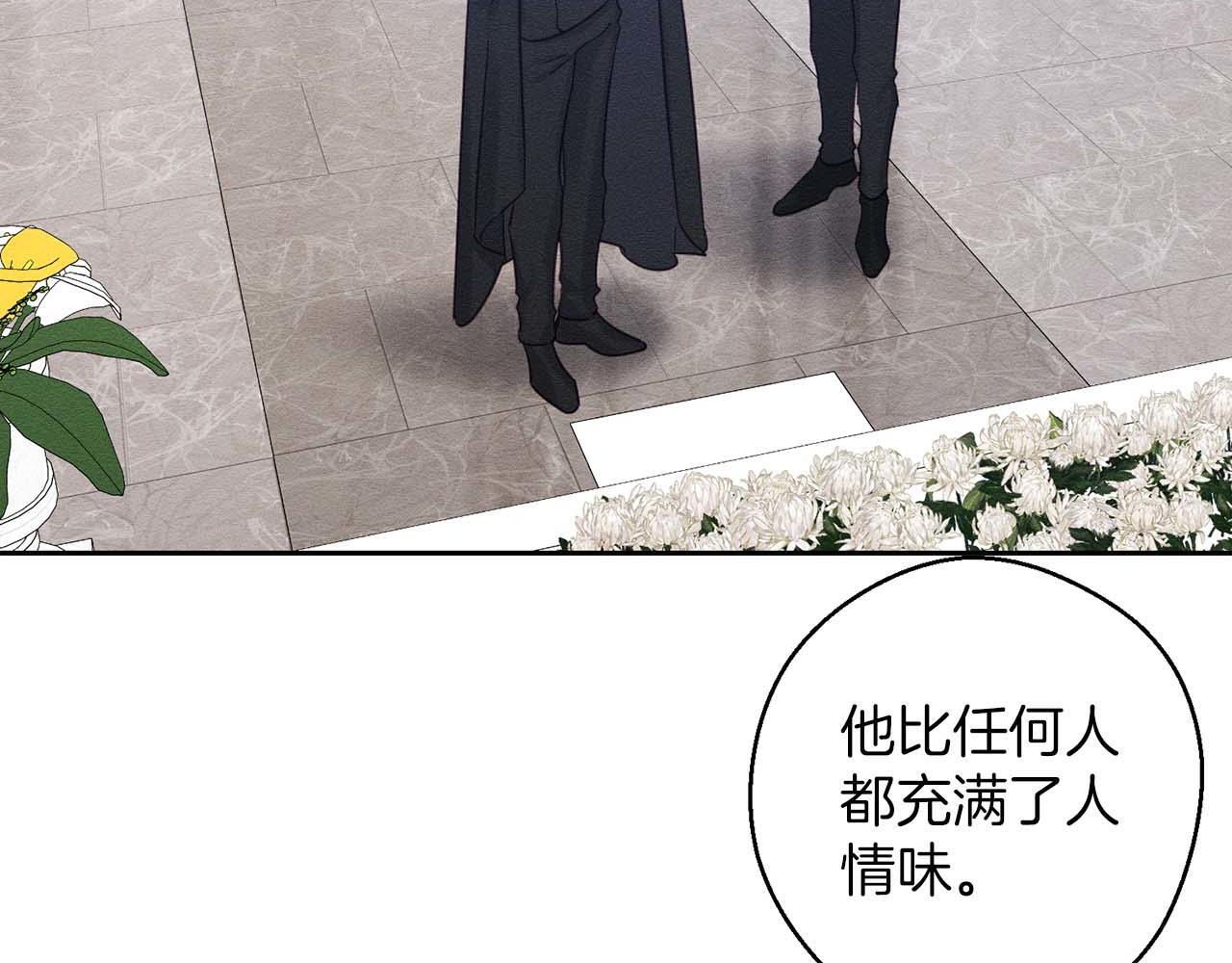 第65话 不平静的开端72