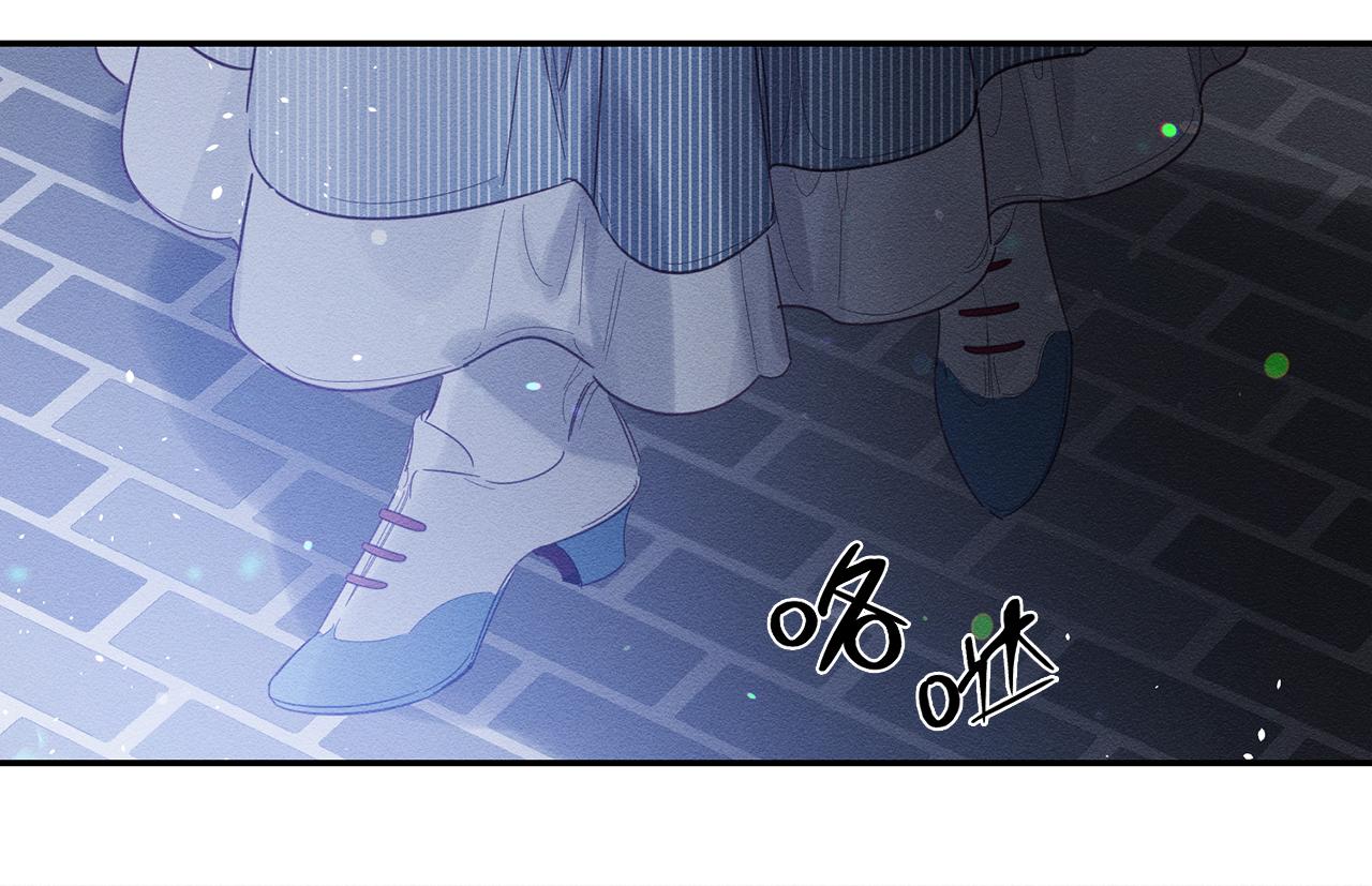 第2话 交换宝物65
