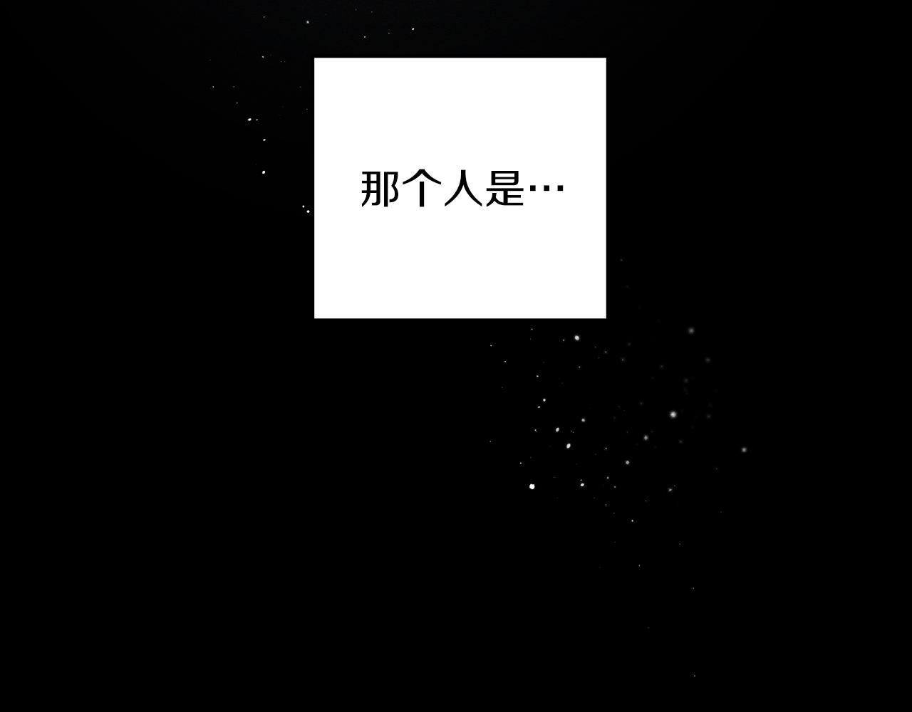 第50话 风筝的回忆39