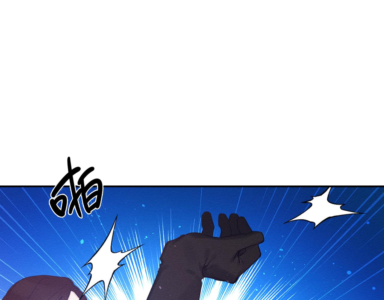 第33话 神秘的关注者171