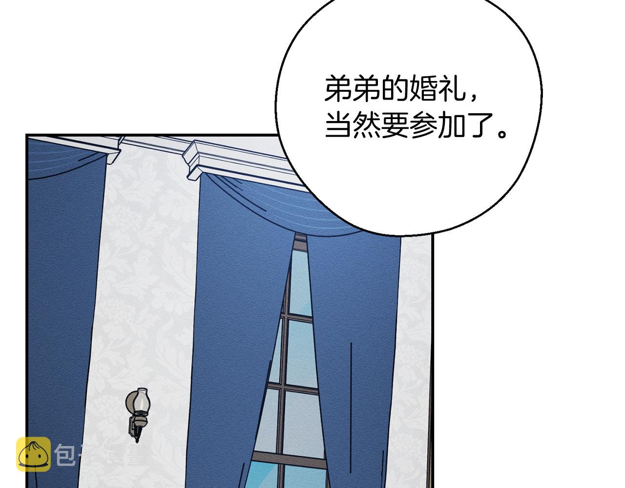 第36话 弟弟飙进度135