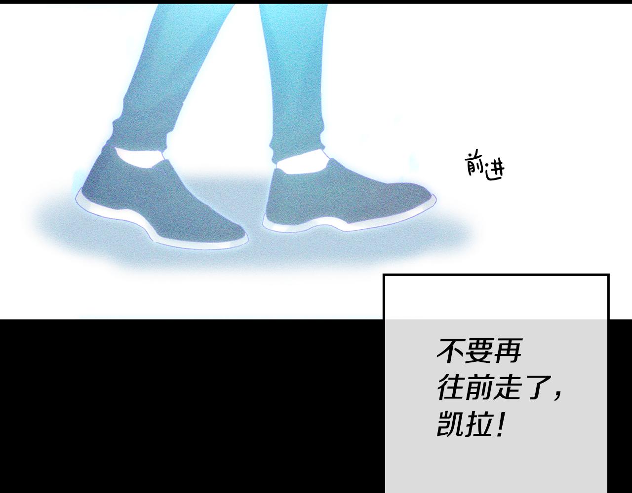 第50话 风筝的回忆56