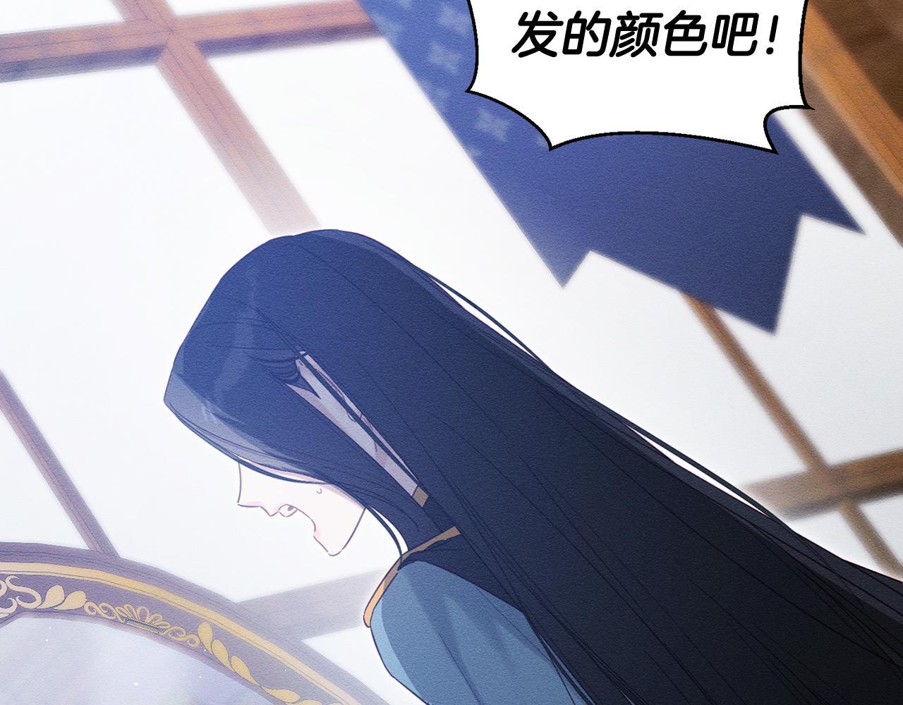 第68话 故人归故里97