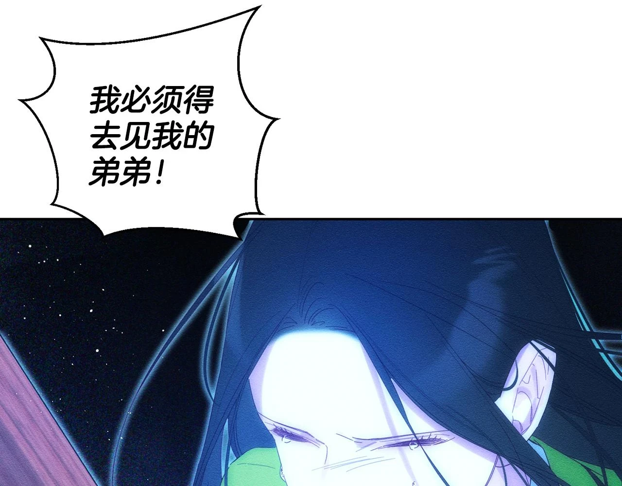 第55话 赎罪58