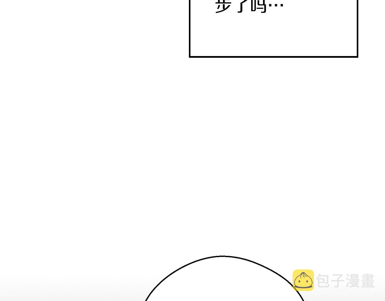 第38话 图谋不轨64