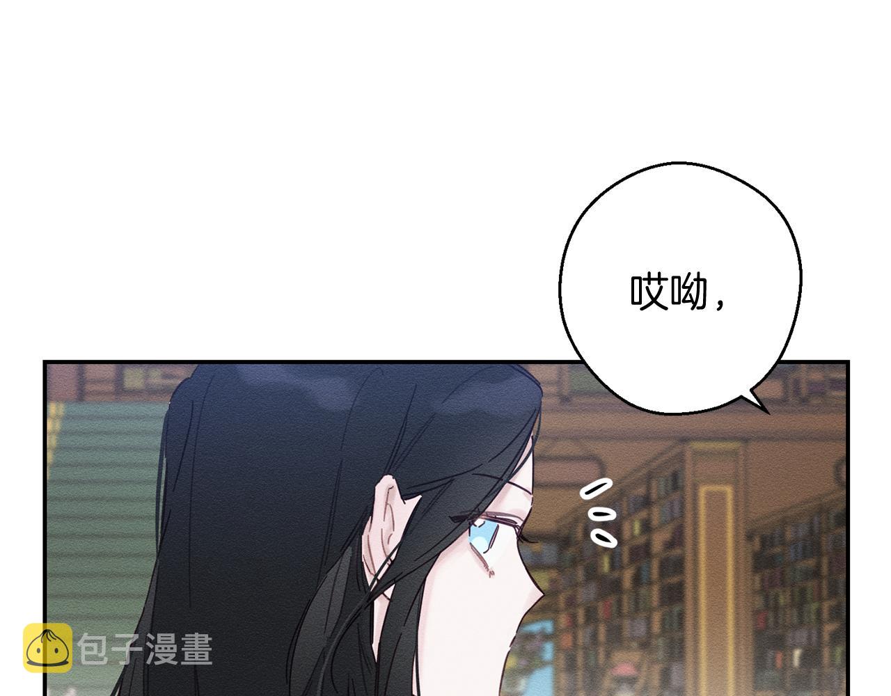 第21话 茶言茶语12