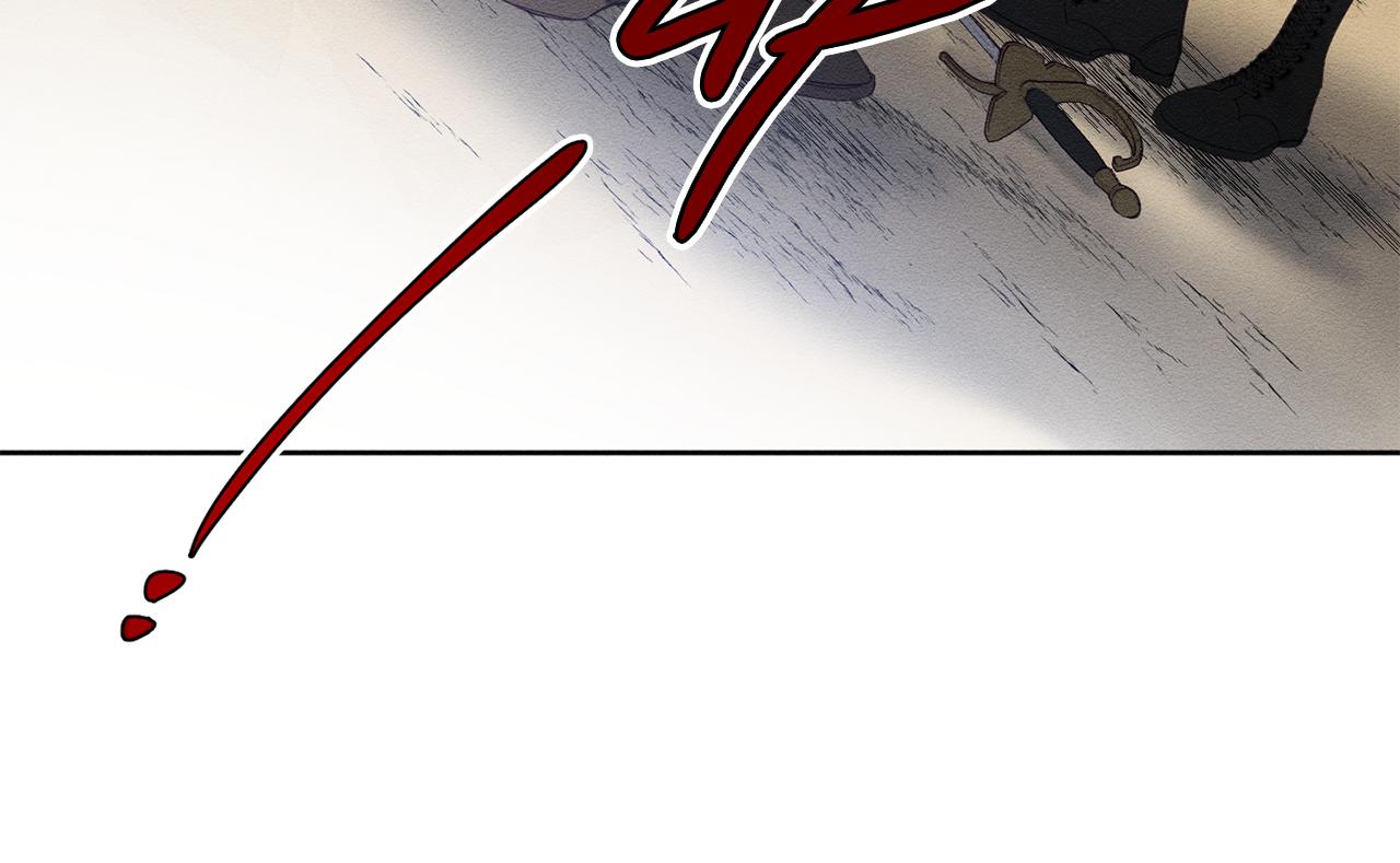 第6话 对战！75