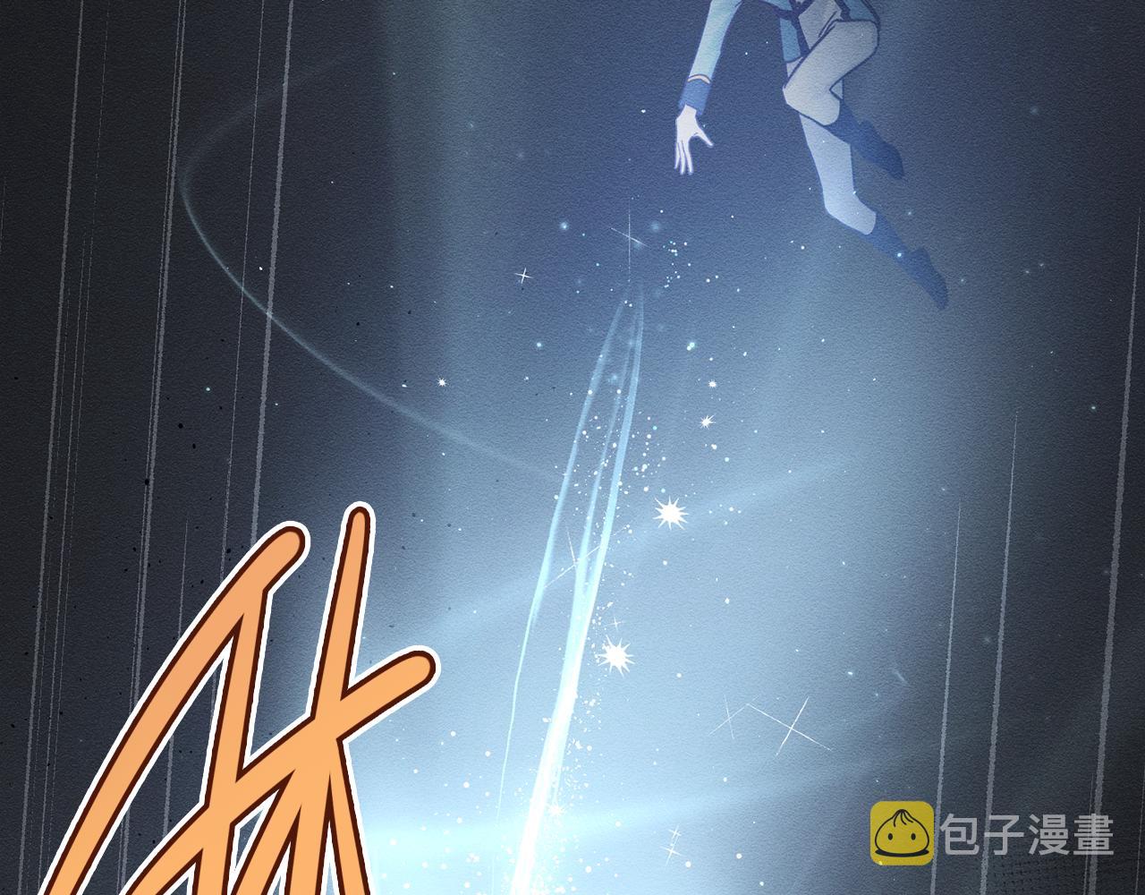 第33话 神秘的关注者91