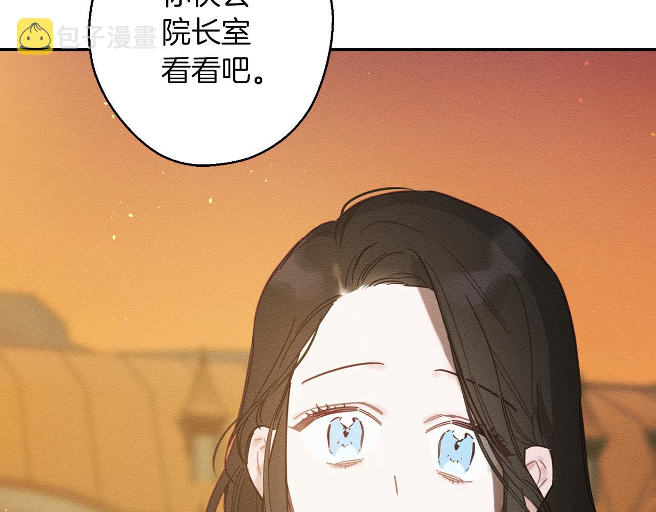 第22话 小姐妹的苦心86