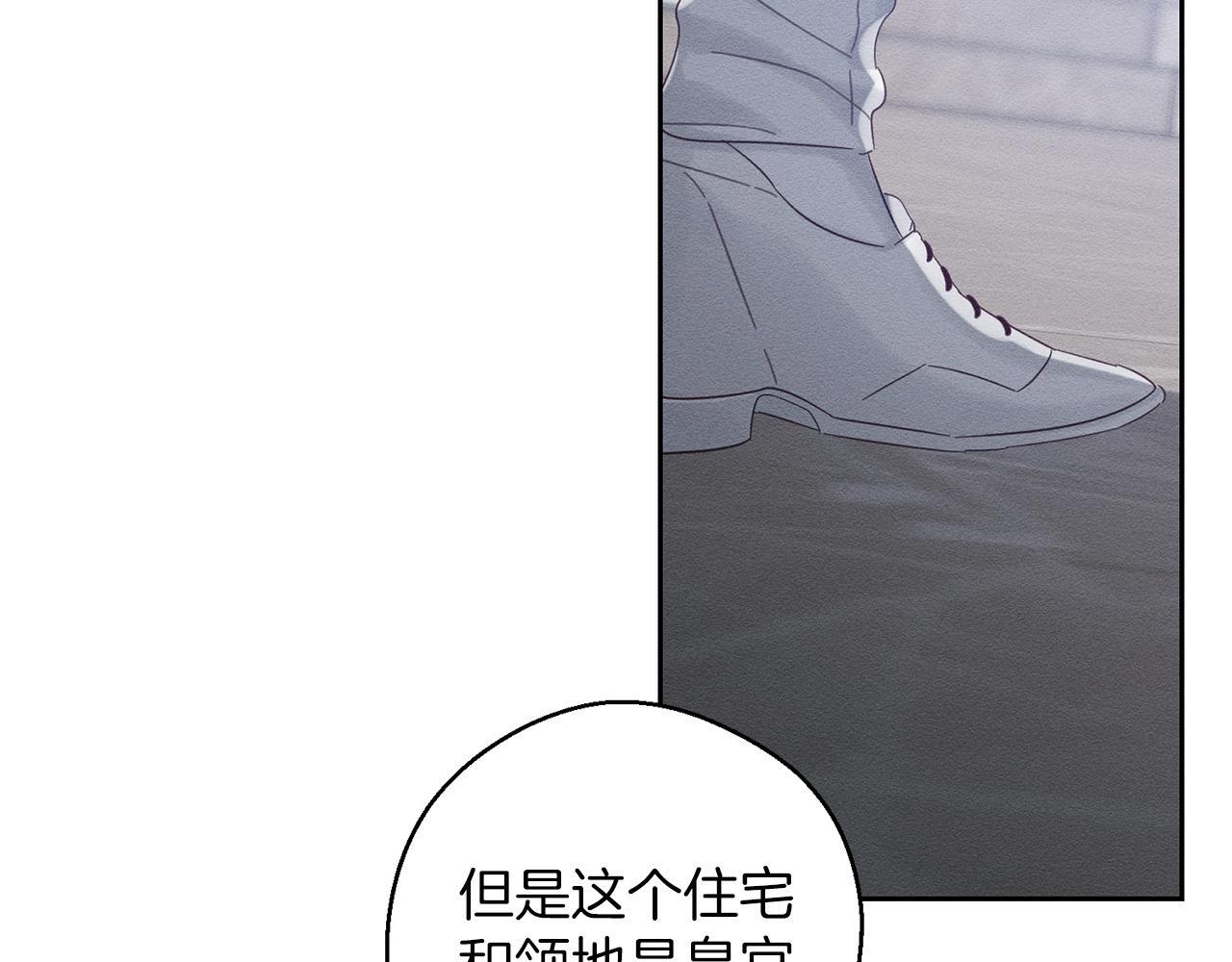 第66话 被阻碍的告别60