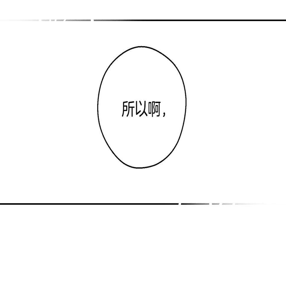 第60话 违背约定28