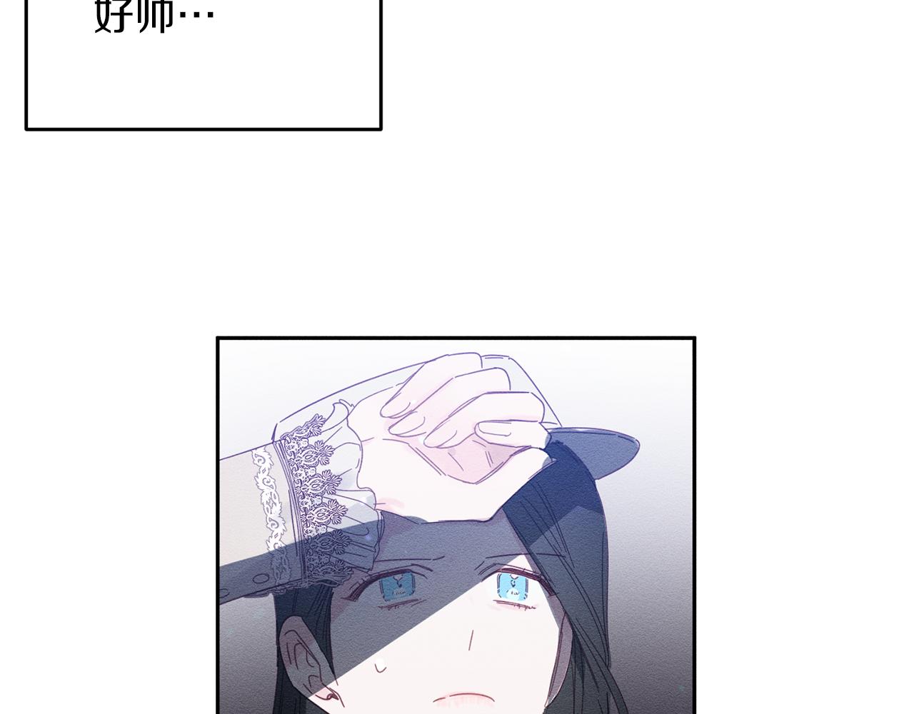 第7话 开学危机74