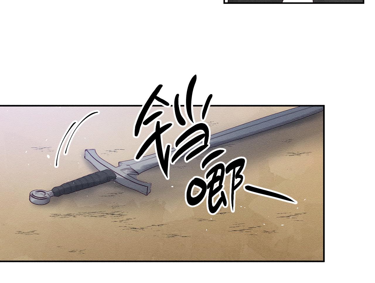 第6话 对战！92