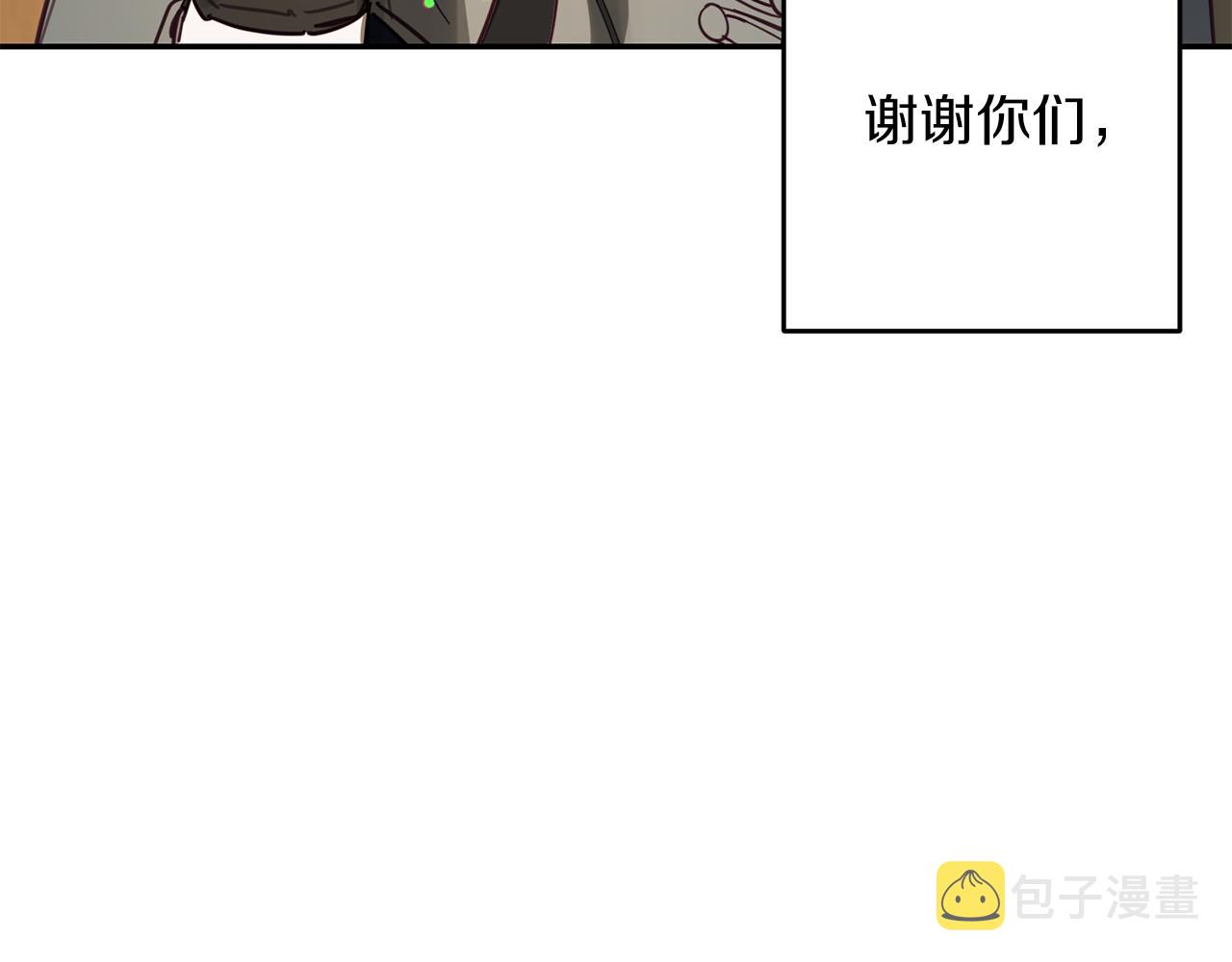 第22话 小姐妹的苦心157