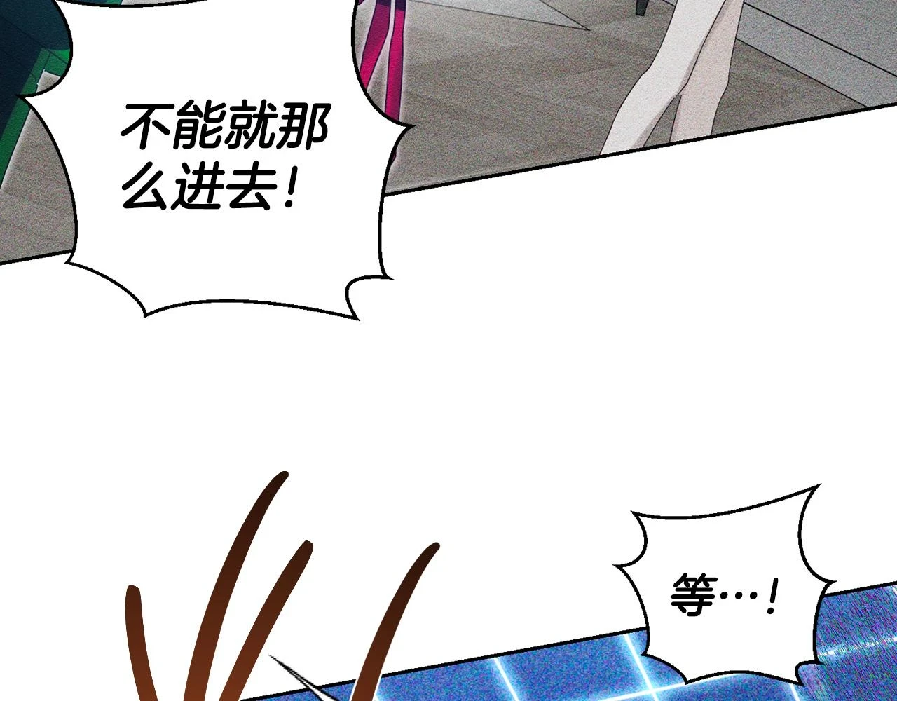 第55话 赎罪32