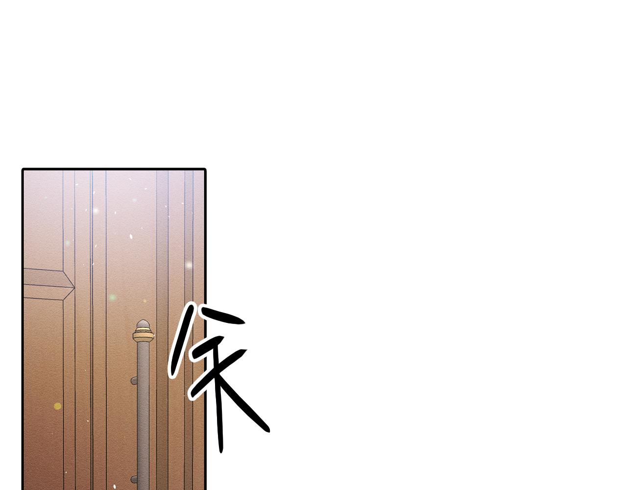 第9话 对不起我们不能结婚！100