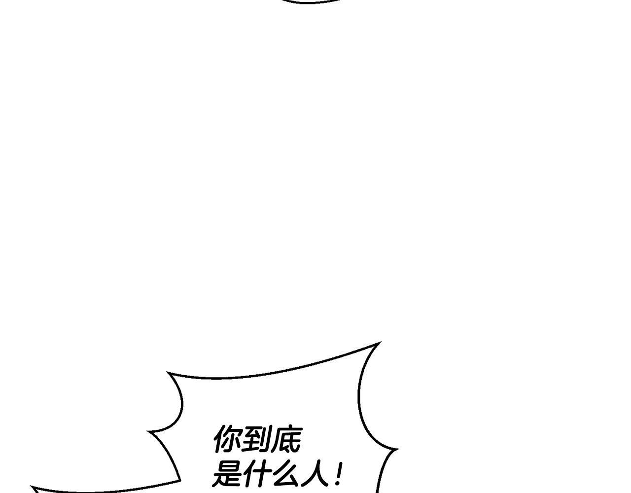 第66话 被阻碍的告别107