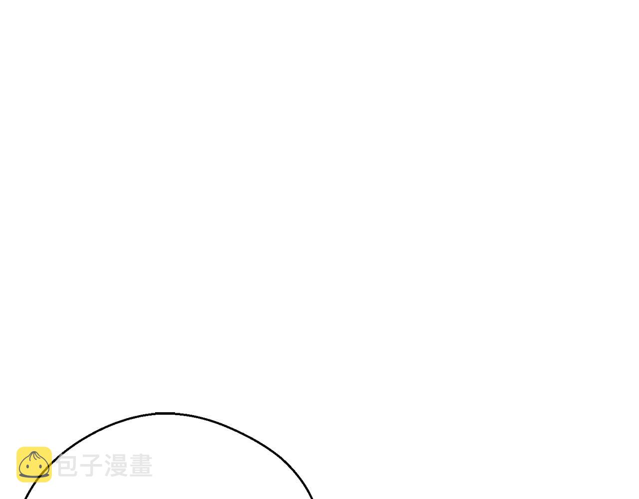 第28话 无形撩最致命124